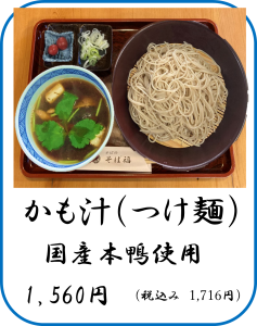 recommend_002