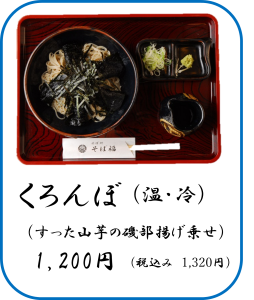 recommend_004