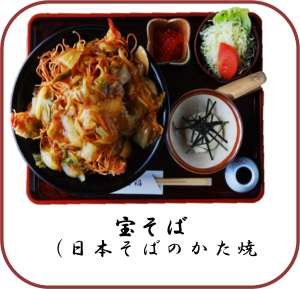 soba_005